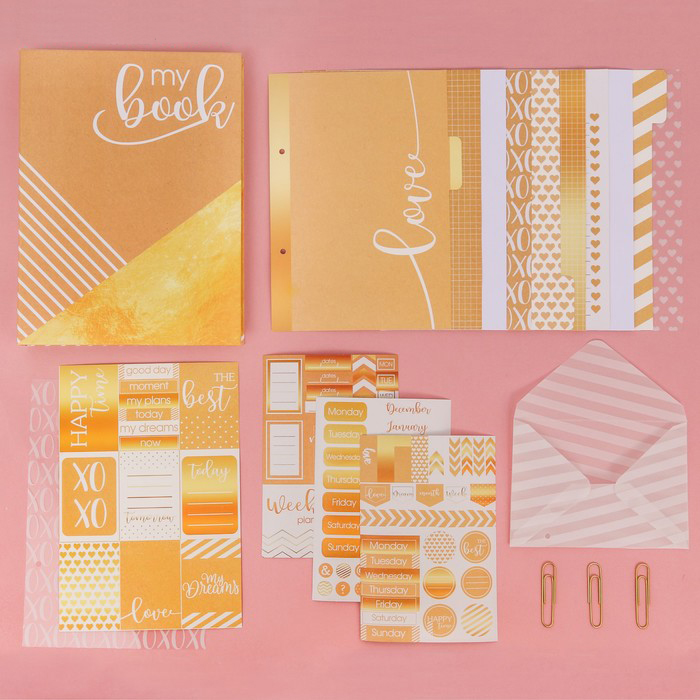 Набор для создания ежедневника «Для самого важного»