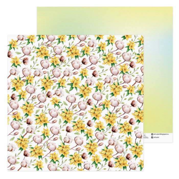 Бумага для скрапбукинга АртУзор "Хлопок" (ART528-4)