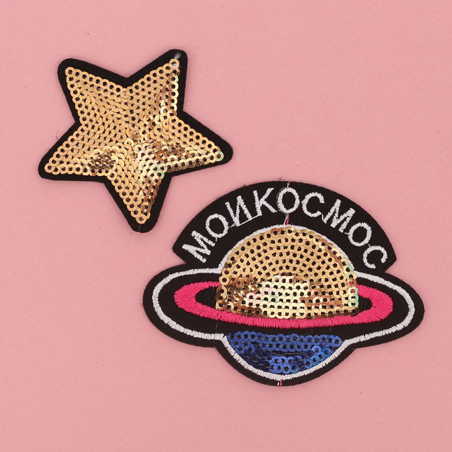 Тканевый декор с пайетками Артузор "Galaxy"