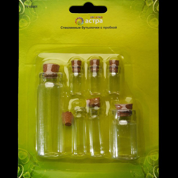 Набор стеклянных бутылочек с пробкой , 7 шт