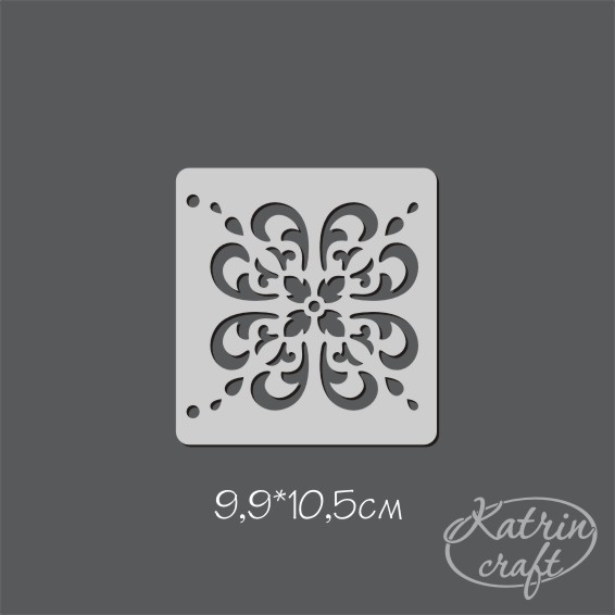 Трафарет Katrin craft 10х10 "Узор Плитка №3"