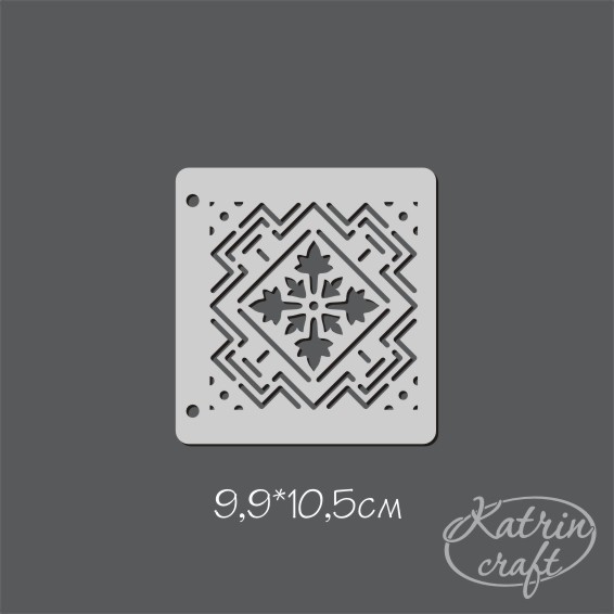 Трафарет Katrin 99х105 Узор Плитка №6