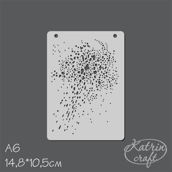 Трафарет Katrin craft А6 "Брызги"