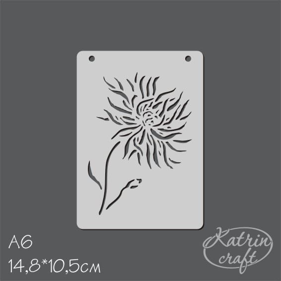 Трафарет Katrin сraft А6 "Хризантема"