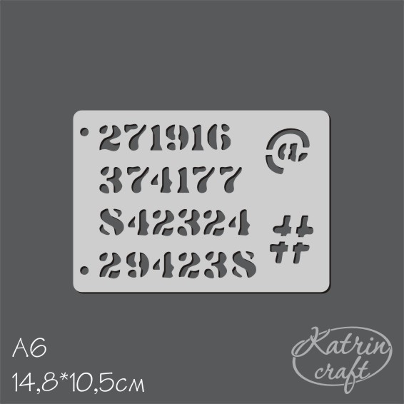 Трафарет Katrin craft А6 "Числа горизонтальные"