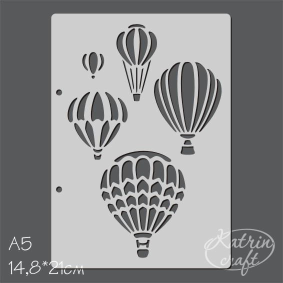 Трафарет Katrin craft А5 "Воздушные шары. Монгольфьеры"