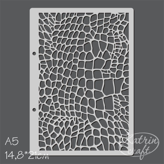 Трафарет Katrin craft А5 "Крокодиловая кожа большая"