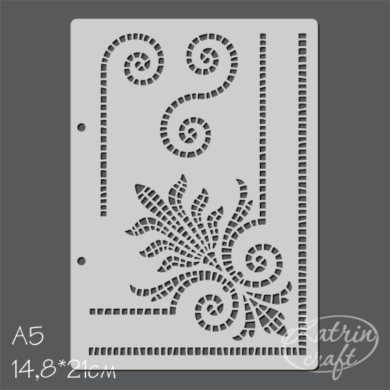 Трафарет Katrin craft А5 "Мозаичный орнамент"