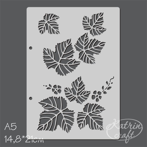 Трафарет Katrin craft А5 "Смородина"