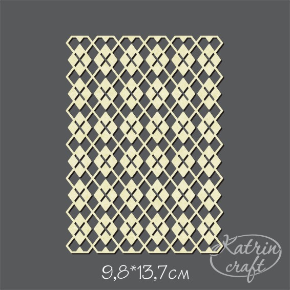 Чипборд "Фоновый А6 Ромбы. Папин свитер"