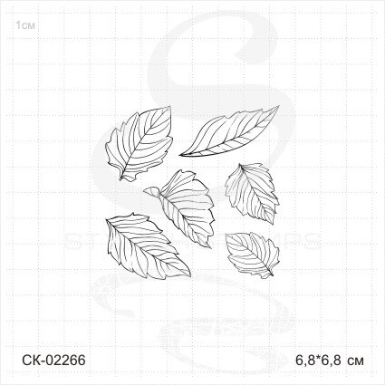 Штамп Stylish Stamps "Набор листьев мал"