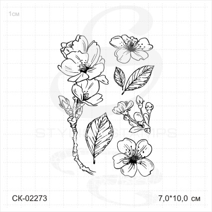 Штамп Stylish Stamps "Набор Цветущая яблоня мал"