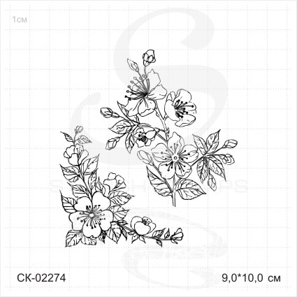 Штамп Stylish Stamps "Набор Цветущая яблоня бол"