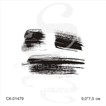 Штамп Stylish Stamps "Набор Мазки № 2"