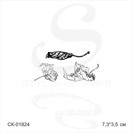 Штамп Stylish Stamps "Опавшие листья"