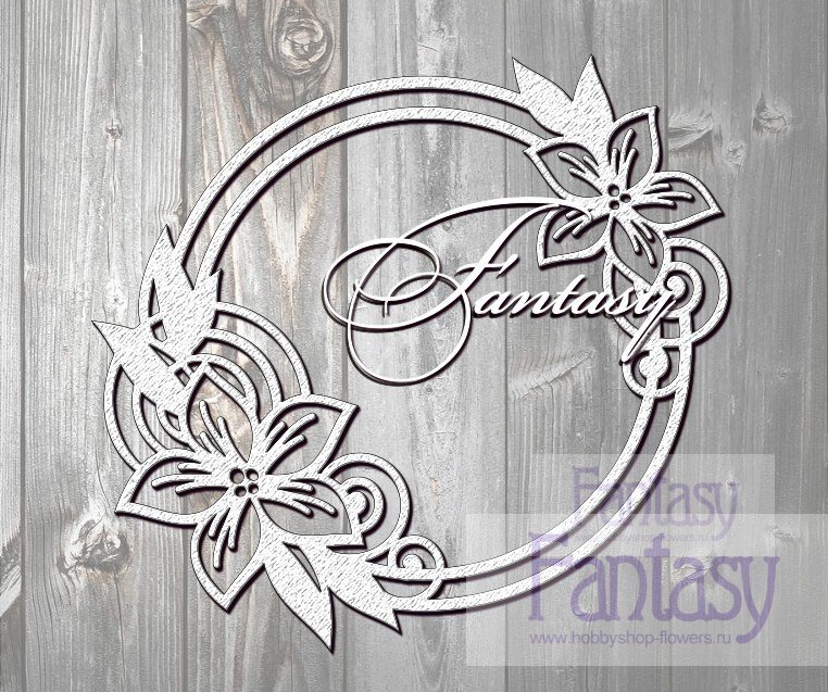 Нож для вырубки Fantasy "Двойная рамка с цветами"