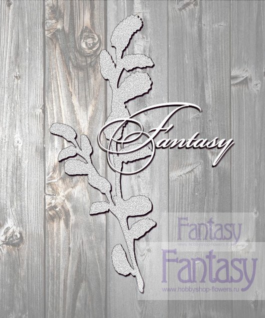 Нож для вырубки Fantasy "Верба"