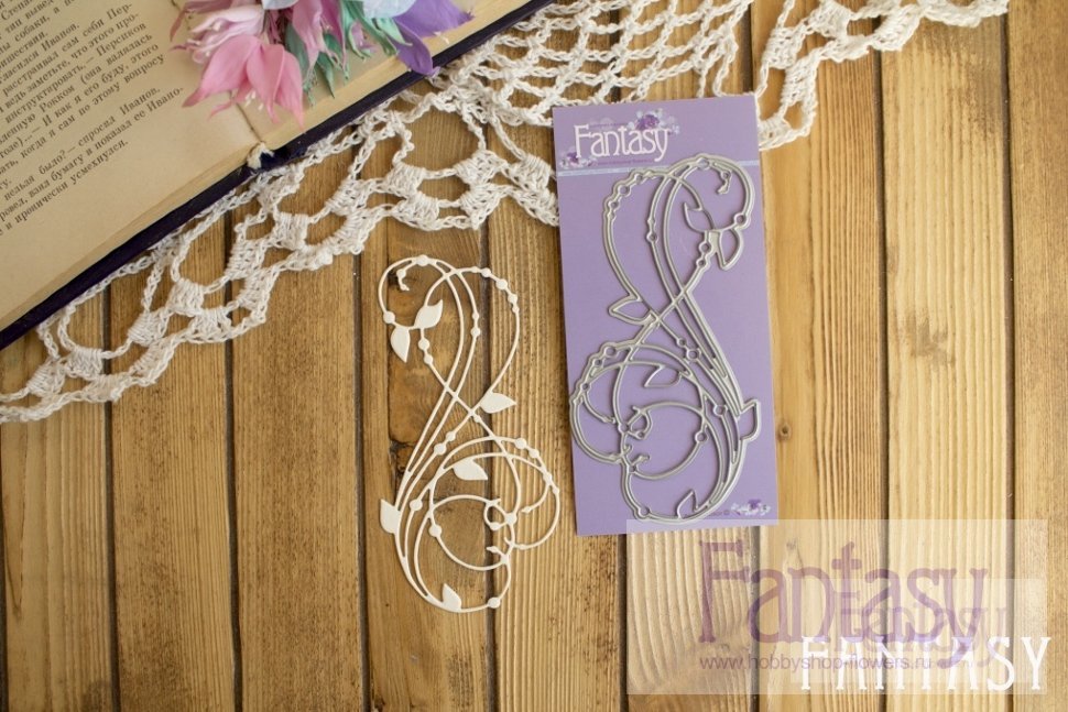 Нож для вырубки Fantasy "свадебные завитки "Изящные линии""