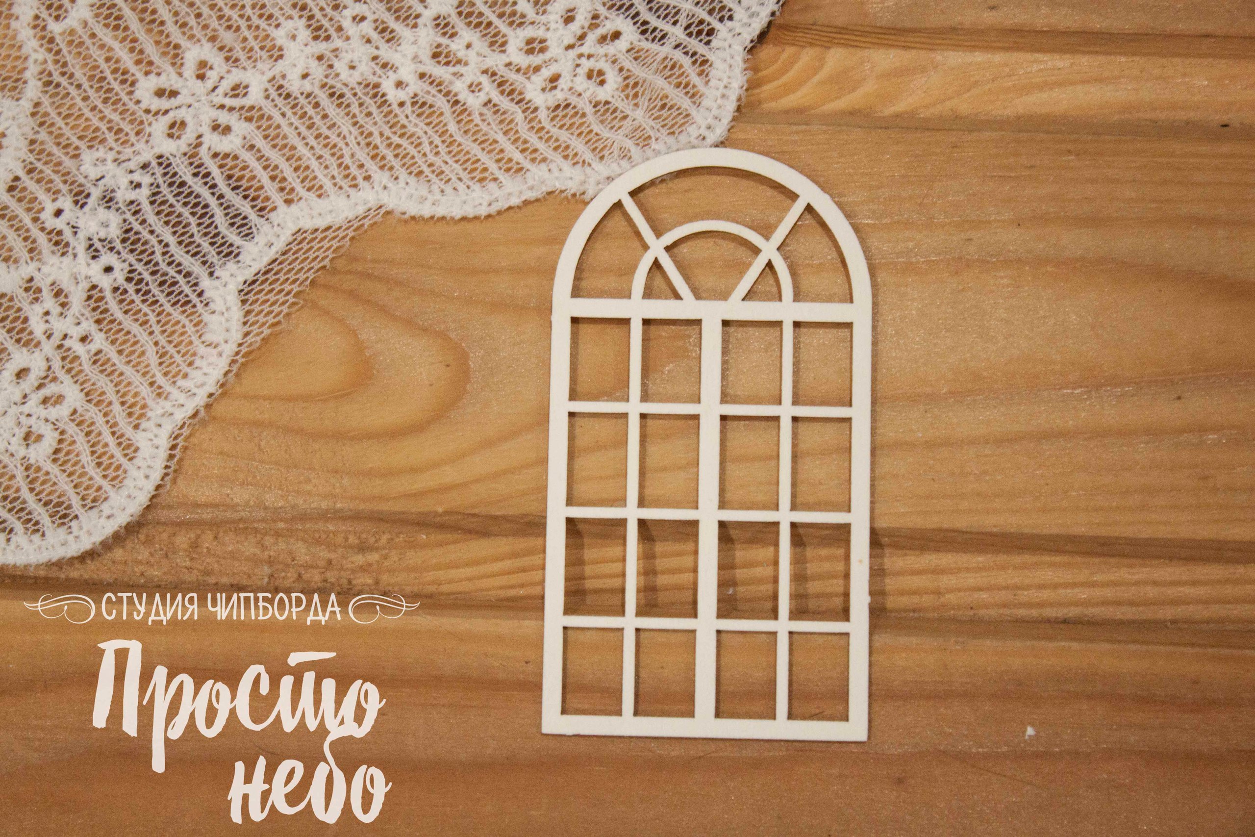Чипборд Просто Небо. "Окно-7"