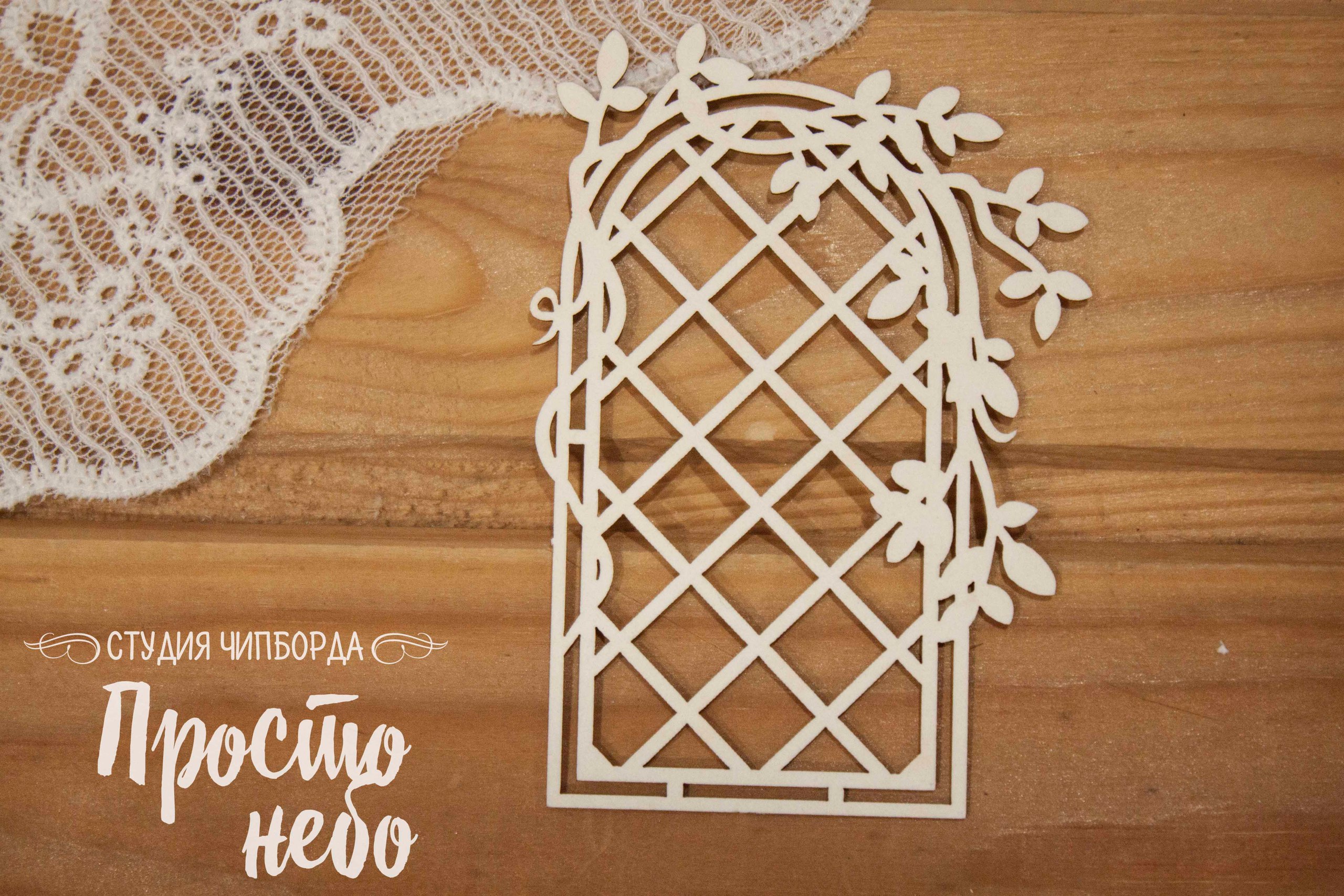 Чипборд Просто Небо. "Окно-12"