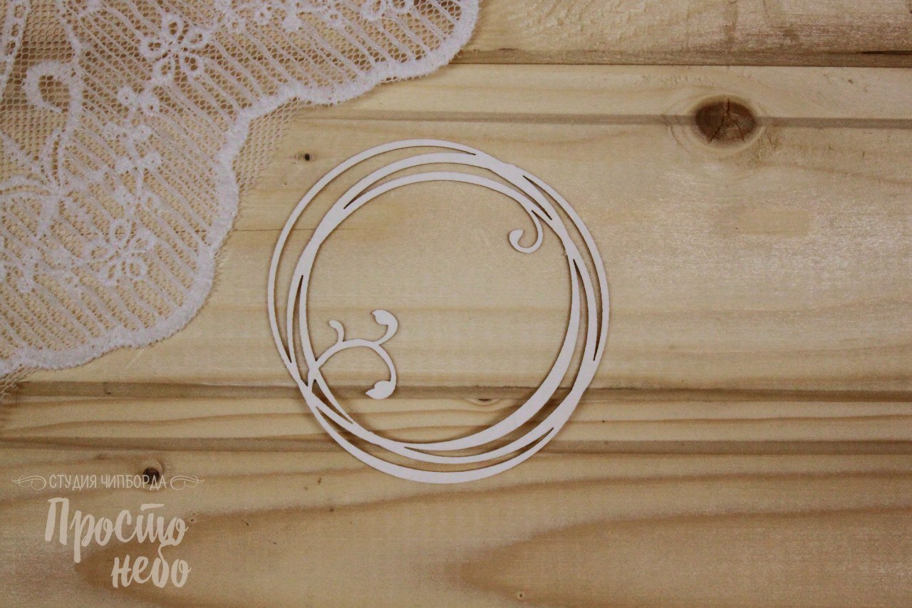 Чипборд Просто Небо. "Рамка - 13"