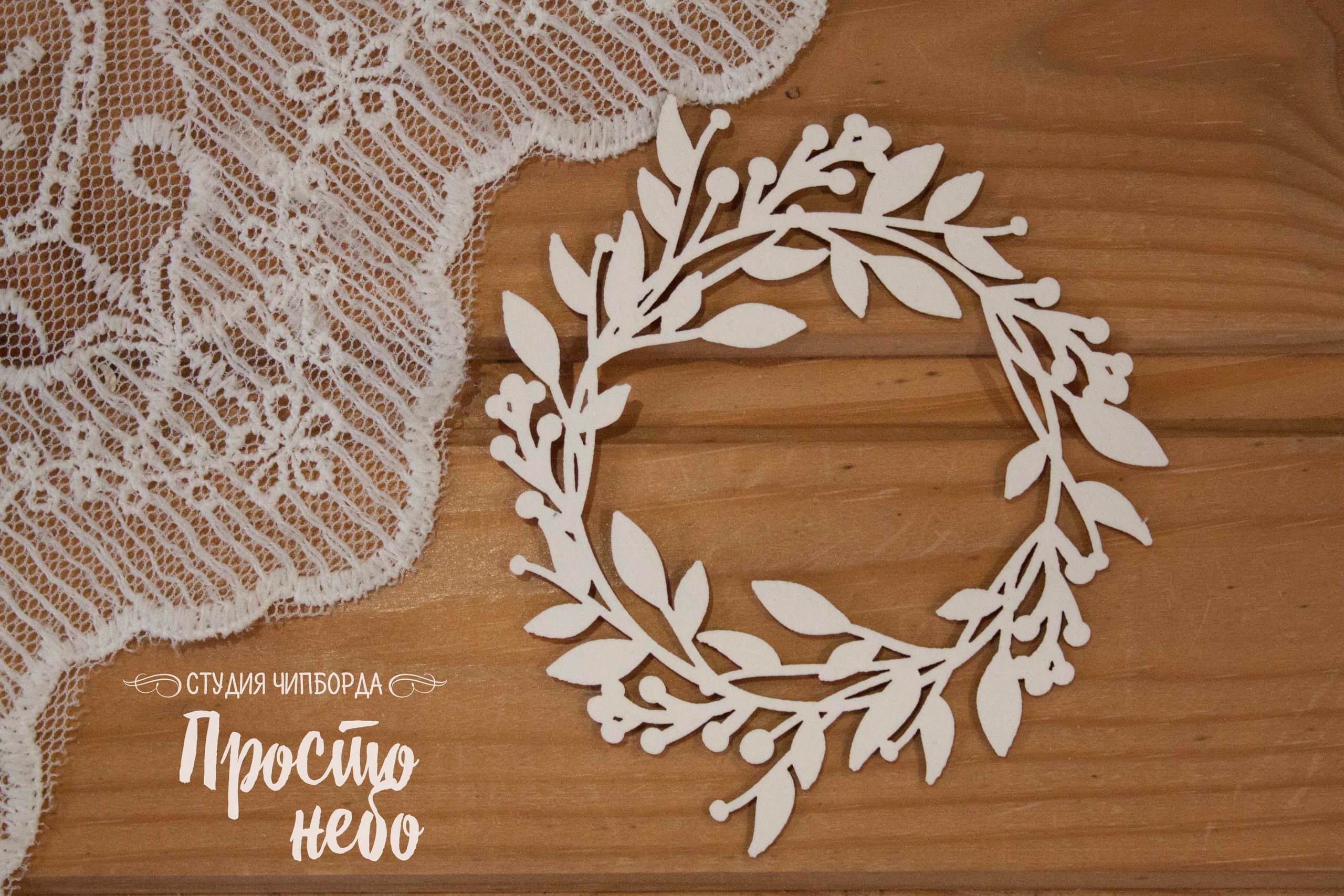 Чипборд Просто Небо. "Рамка - 50"