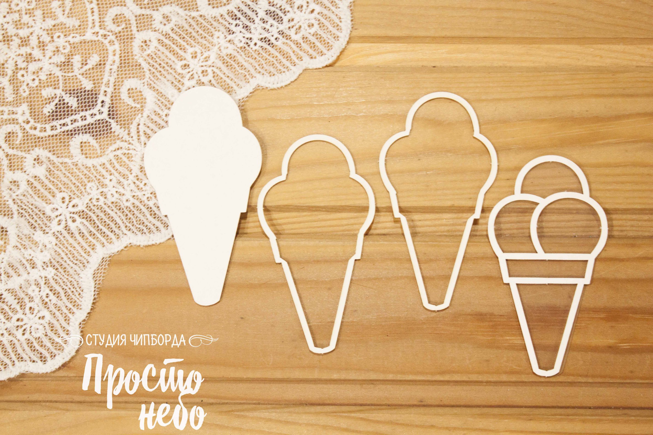 Чипборд Просто Небо. Шейкер "Шарики мороженого"