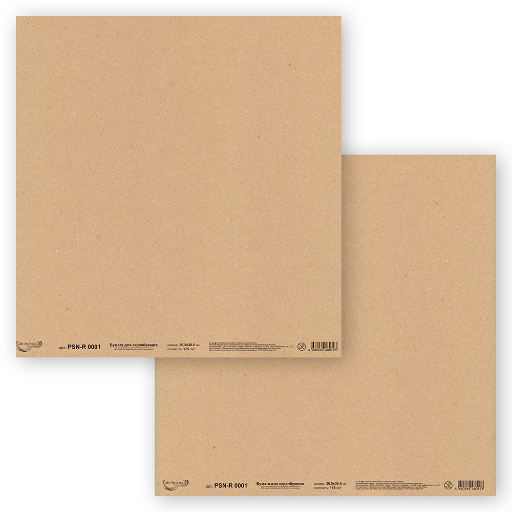 Бумага для скрапбукинга MrPainter "Крафт 01" (PSN-R 0001)
