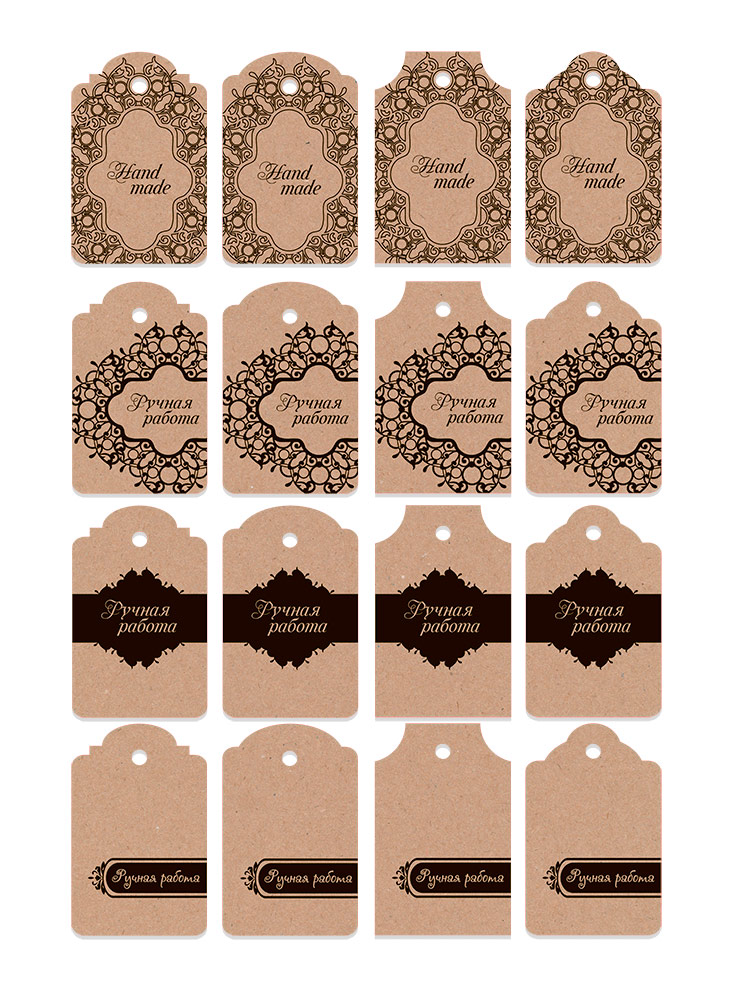 Набор крафт-тегов (бирочек) MrPainter "Ручная работа"