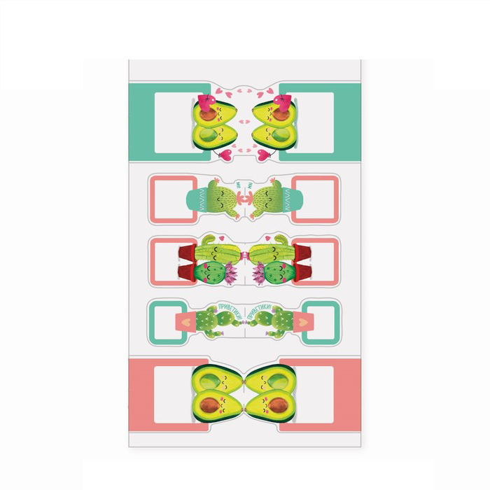 Наклейки для планера-разделители Артузор "Хорошее настроение"