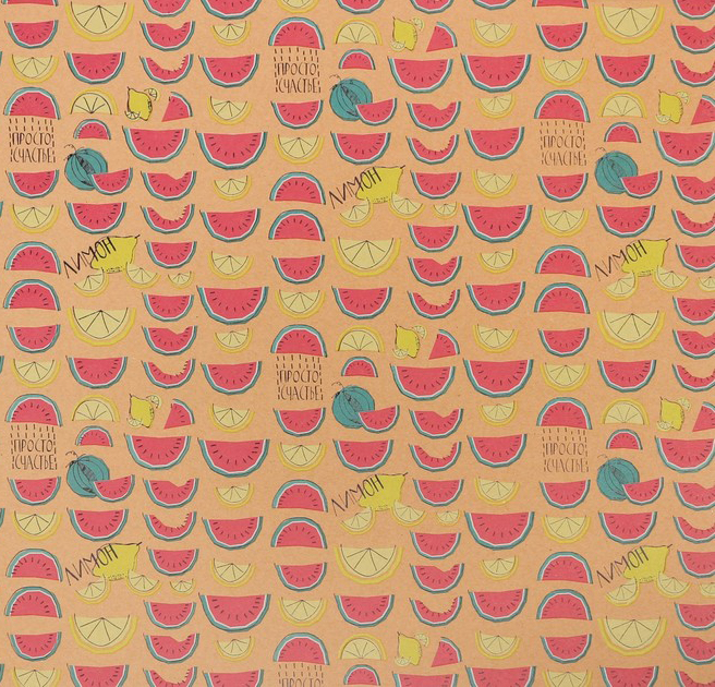 Бумага АртУзор крафт с фольгированием "Фруктовое настроение. арбузы" (ART621)