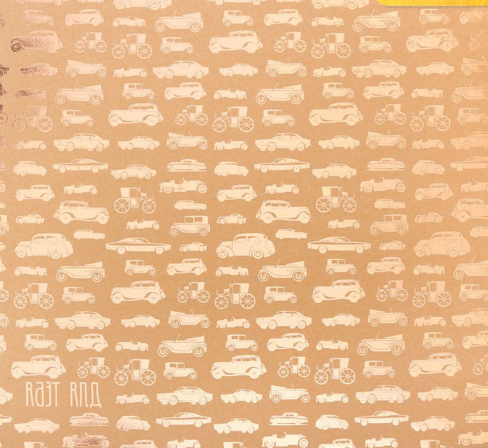 Бумага АртУзор крафт с фольгированием "Наоборот, золотые автомобили" (ART627)