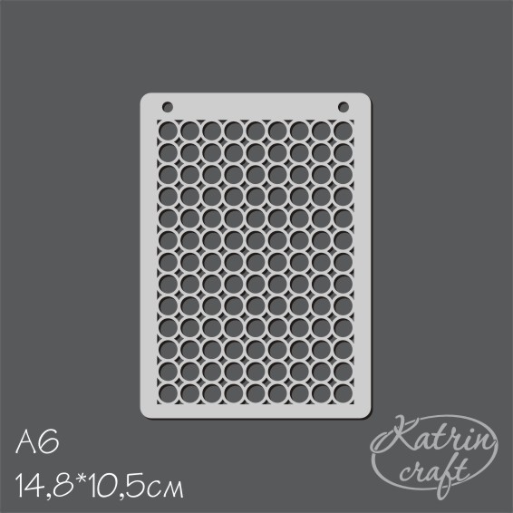Трафарет Katrin сraft А6 "Круги №5"