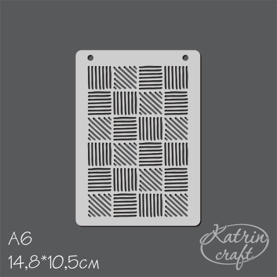 Трафарет Katrin craft А6 "Квадраты из полосок"
