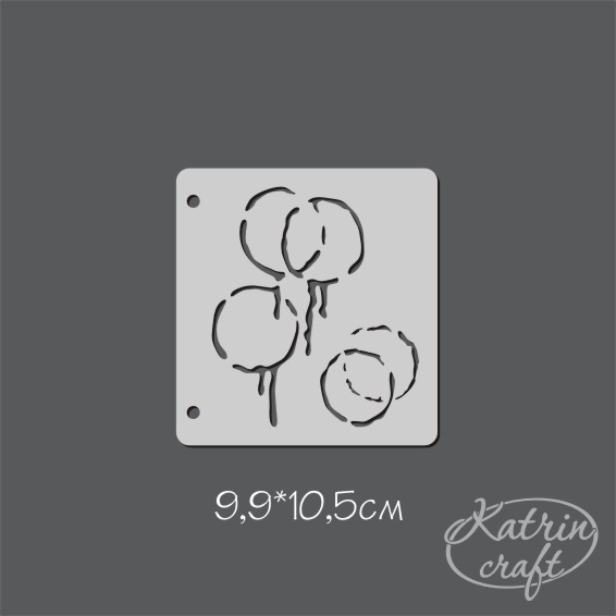 Трафарет Katrin craft 10х10 "Разводы круги маленькие"