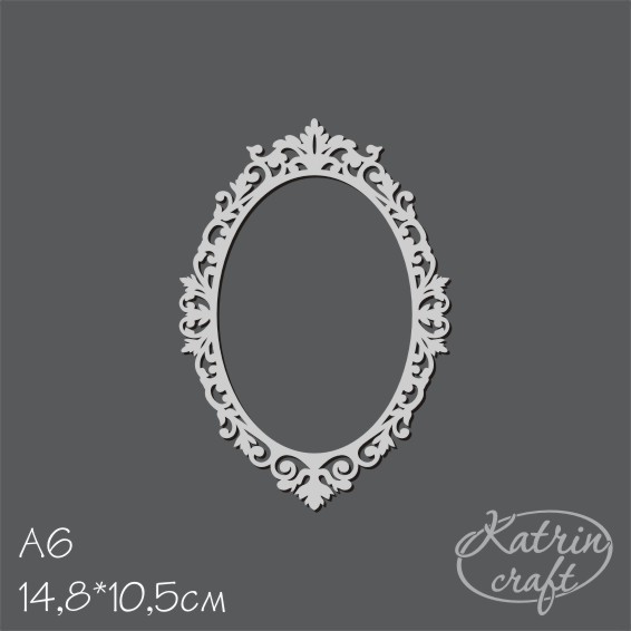 Маска Katrin сraft А6 "Рамка №13"