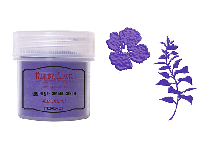 Пудра для эмбоссинга Фабрика Декору , цвет Аместит