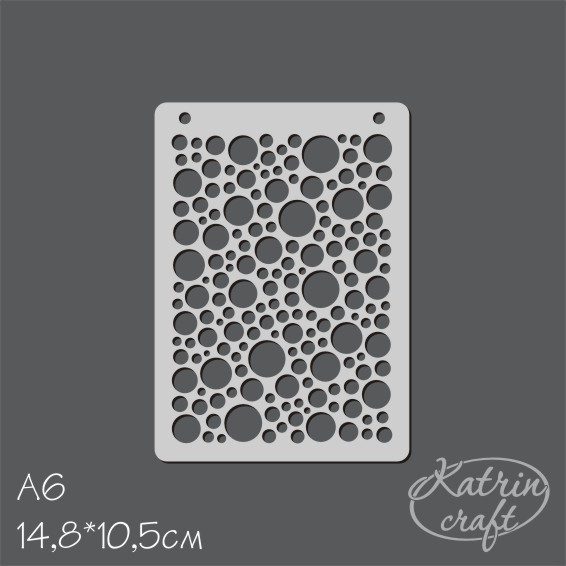 Трафарет Katrin craft А6 "Круги №4 разные"