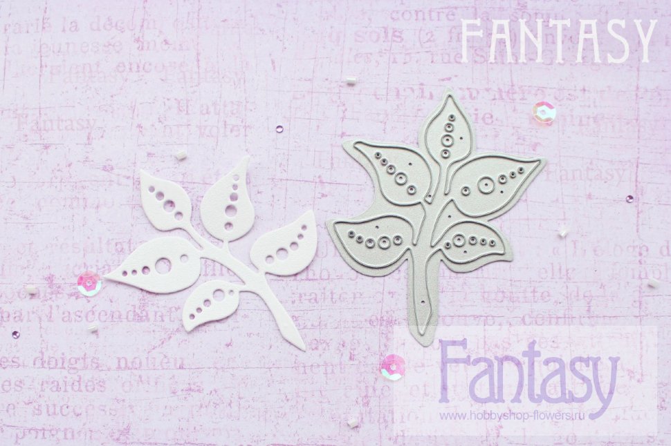 Ножи для вырубки Fantasy "После дождя - веточка"