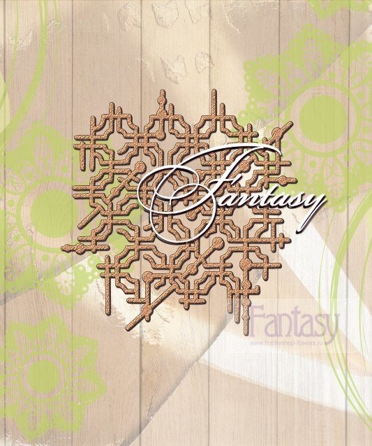 Нож для вырубки Fantasy "Ажурная решетка"