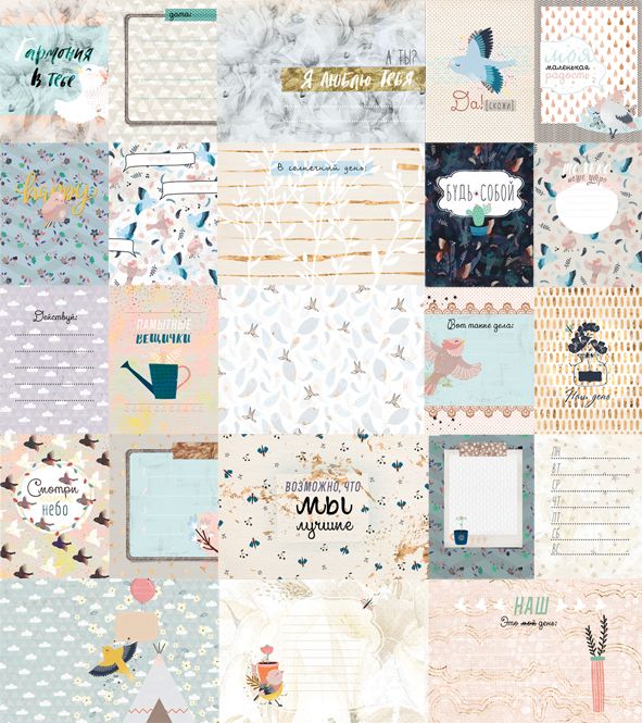 Набор карточек Tea-Mood "Бумажные птицы"