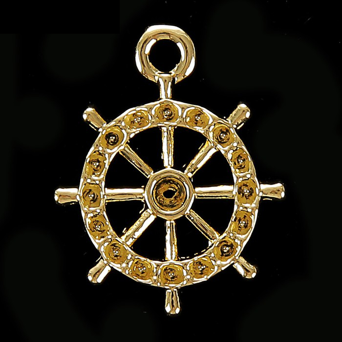 Подвеска металлическая "Штурвал". Цвет золотой. (719)