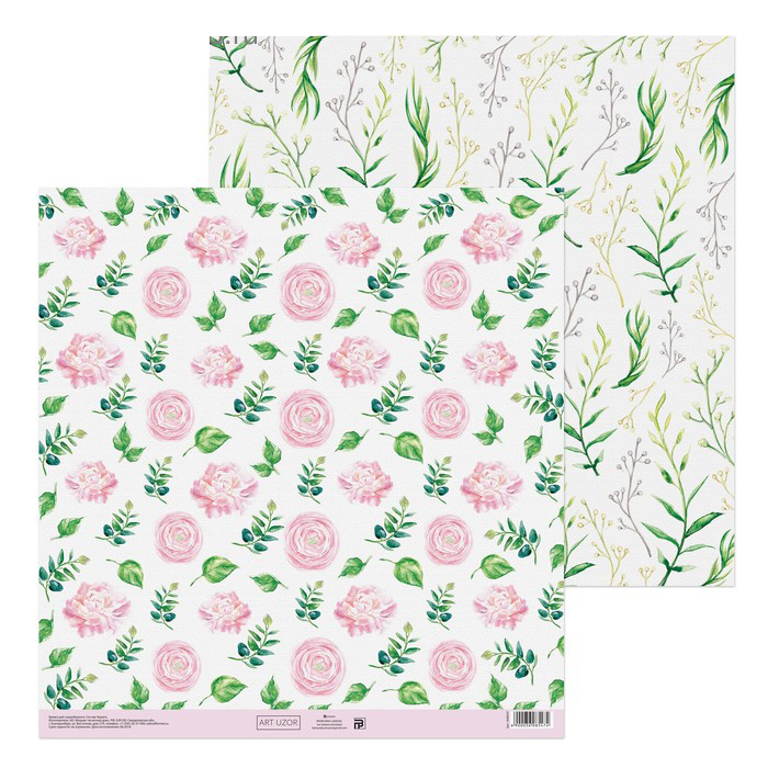 Бумага для скрапбукинга АртУзор "Весенние цветы" (ART634)