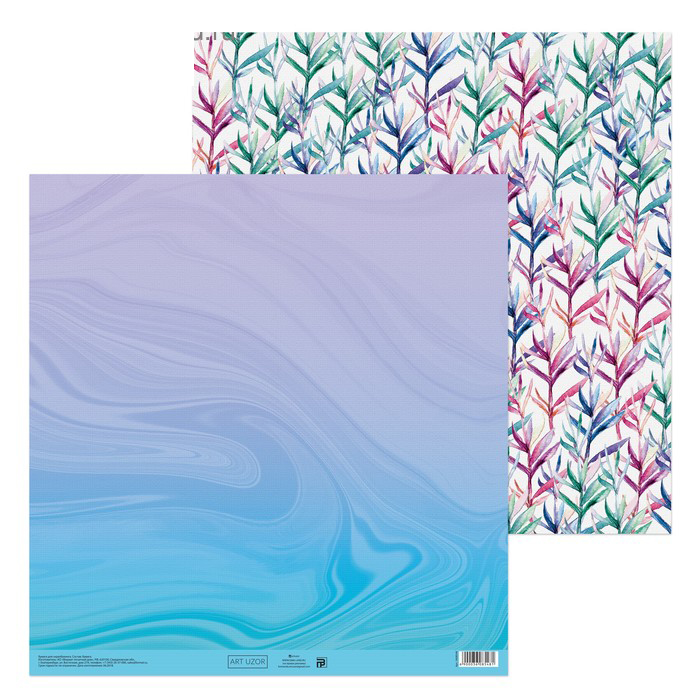 Бумага для скрапбукинга АртУзор "Цветочные переливы"(ART635)