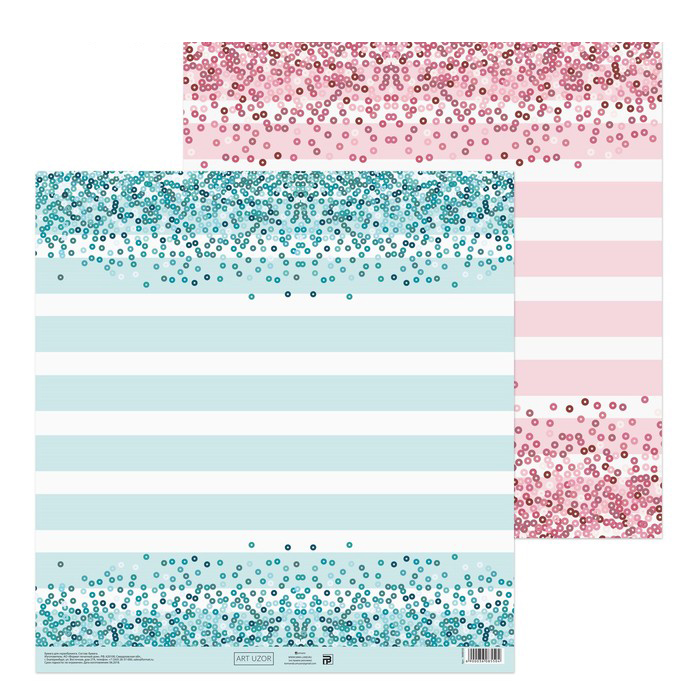 Бумага для скрапбукинга АртУзор "Россыпь бисера"(ART637)