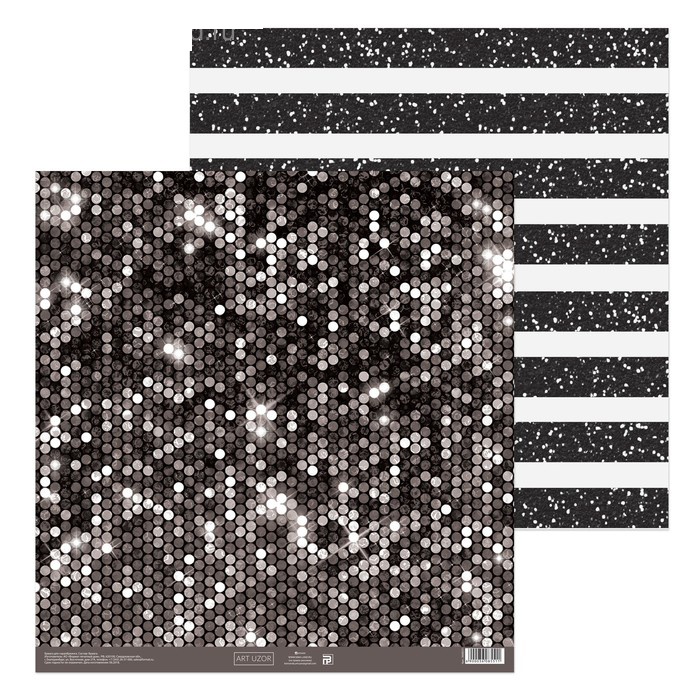 Бумага для скрапбукинга АртУзор "Сияние ночи "(ART638)