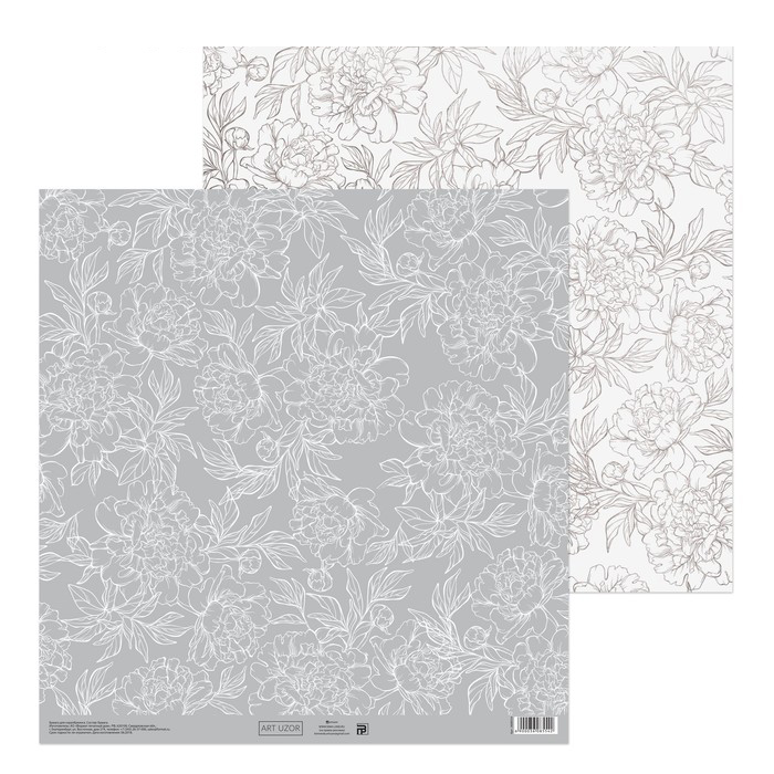 Бумага для скрапбукинга АртУзор "Цветочные кружева" (ART641)