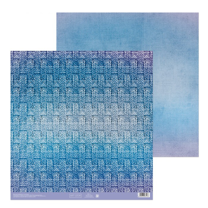 Бумага для скрапбукинга АртУзор "Льняная салфетка" (ART643)