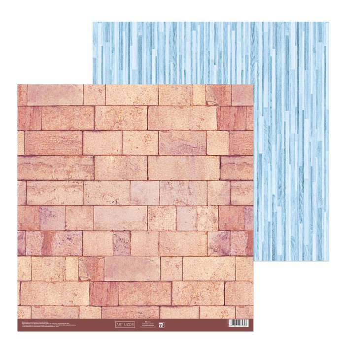 Бумага для скрапбукинга АртУзор "Каменный узор" (ART647)