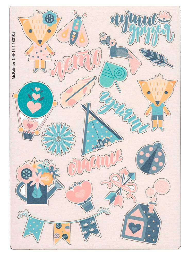 Чипборд цветной MrPainter "Скандинавское лето"